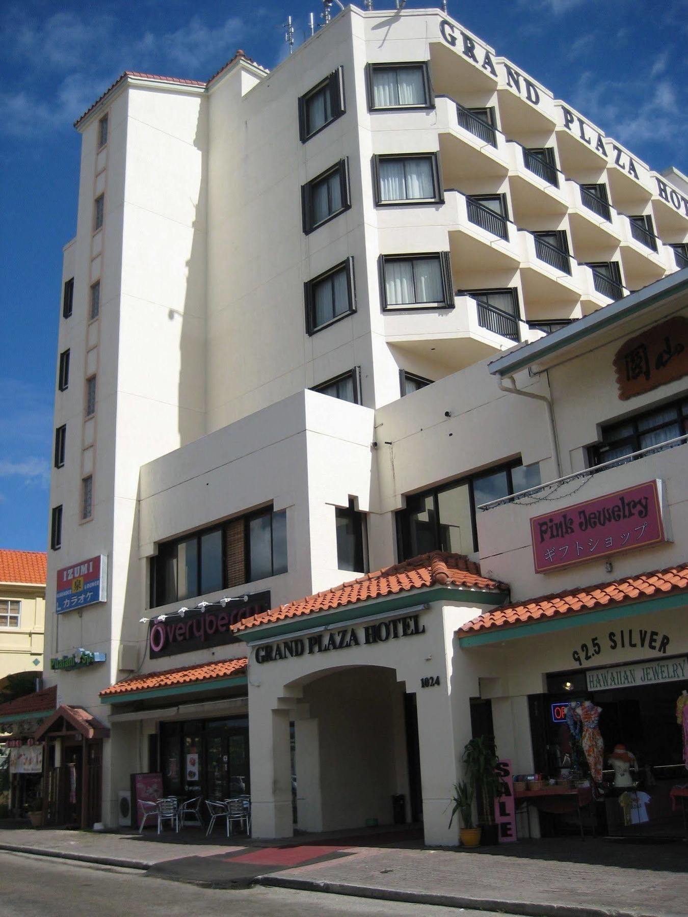 טומון Grand Plaza Hotel מראה חיצוני תמונה